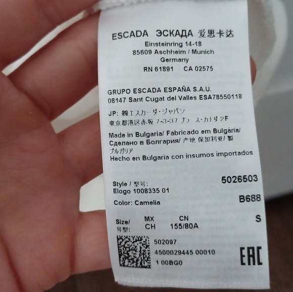 Escada Sports Rose Metallic Logo Cotton Sweatshirt Top - Picture 6 of 6